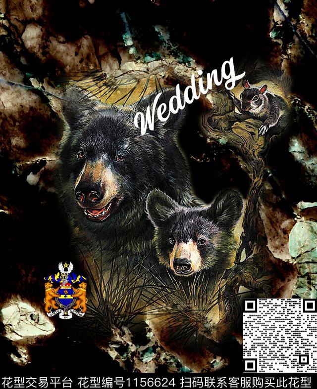 男装动物头定位花数码印花华亿平台下载（图片编号: 1156624） - 瓦栏（Walan）