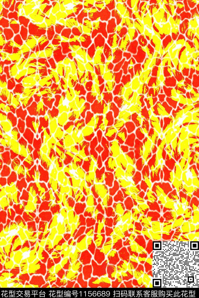 豹纹肌理笔触数码印花华亿平台下载（图片编号: 1156689） - 瓦栏（Walan）