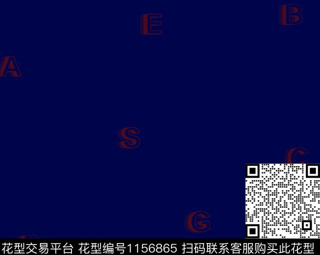 几何字母色底传统印花华亿平台下载（图片编号: 1156865） - 瓦栏（Walan）