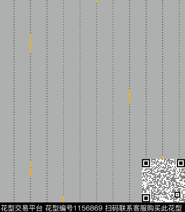 字母色底条纹传统印花华亿平台下载（图片编号: 1156869） - 瓦栏（Walan）