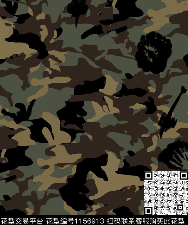 男装动物大牌风传统印花华亿平台下载（图片编号: 1156913） - 瓦栏（Walan）