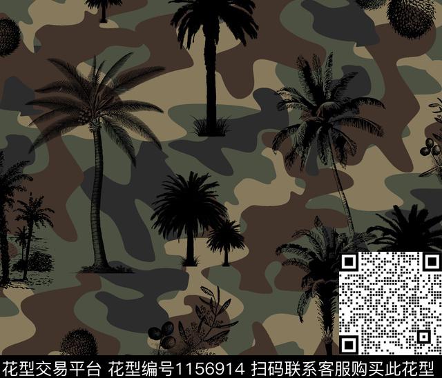 春夏华亿平台男装热带华亿平台传统印花华亿平台下载（图片编号: 1156914） - 瓦栏（Walan）