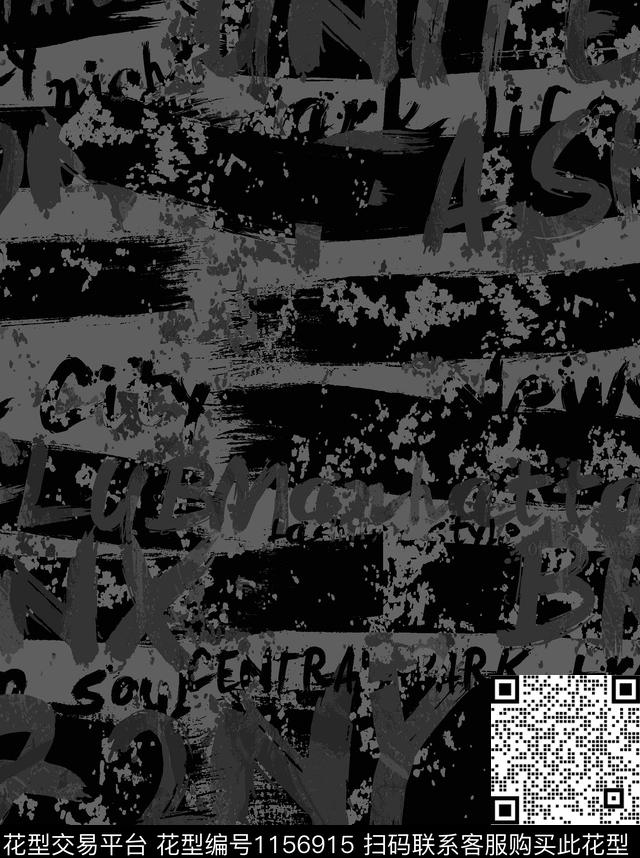 字母大牌风迷彩数码印花华亿平台下载（图片编号: 1156915） - 瓦栏（Walan）