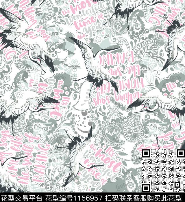 春夏华亿平台民族花卉少女数码印花华亿平台下载（图片编号: 1156957） - 瓦栏（Walan）