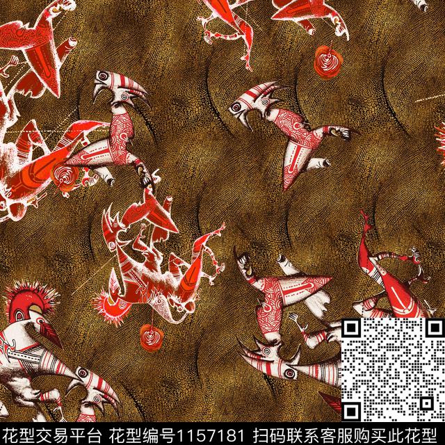 肌理笔触大牌风数码印花华亿平台下载（图片编号: 1157181） - 瓦栏（Walan）