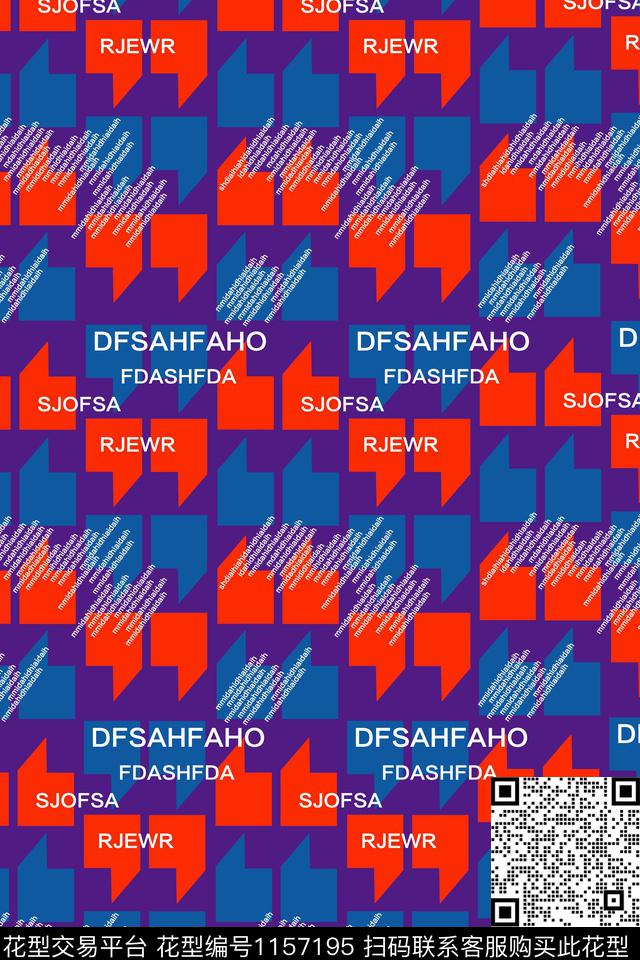 定位花数码华亿平台大牌风数码印花华亿平台下载（图片编号: 1157195） - 瓦栏（Walan）