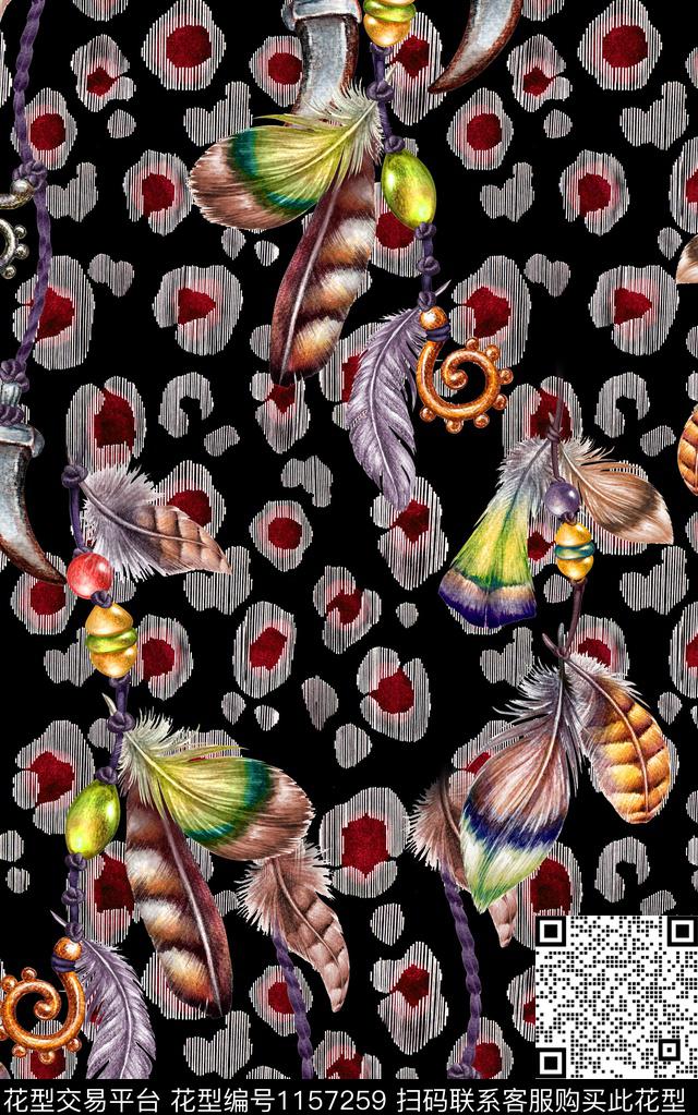 羽毛动物纹豹纹数码印花华亿平台下载（图片编号: 1157259） - 瓦栏（Walan）
