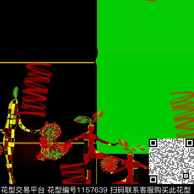 几何迷彩抽象数码印花华亿平台下载（图片编号: 1157639） - 瓦栏（Walan）