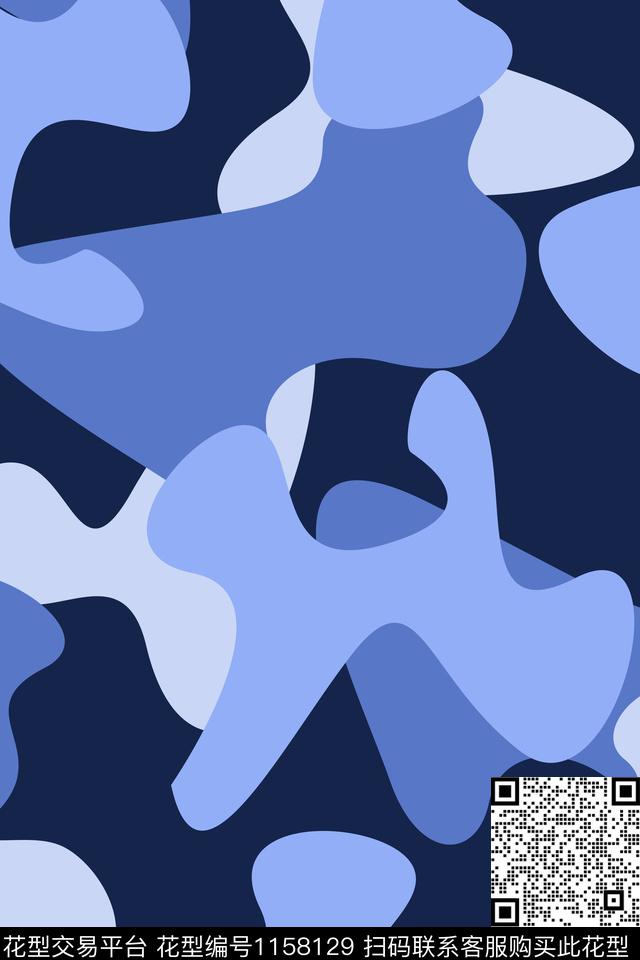 混合拼接休闲迷彩传统印花华亿平台下载（图片编号: 1158129） - 瓦栏（Walan）