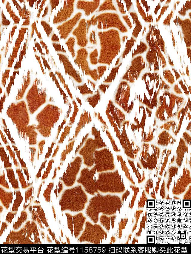 肌理豹纹格子数码印花华亿平台下载（图片编号: 1158759） - 瓦栏（Walan）