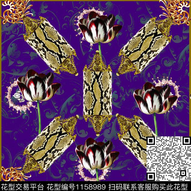 方巾蛇纹欧式纹理数码印花华亿平台下载（图片编号: 1158989） - 瓦栏（Walan）