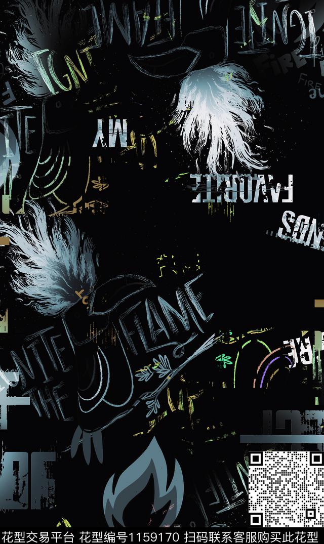 几何字母大牌风数码印花华亿平台下载（图片编号: 1159170） - 瓦栏（Walan）