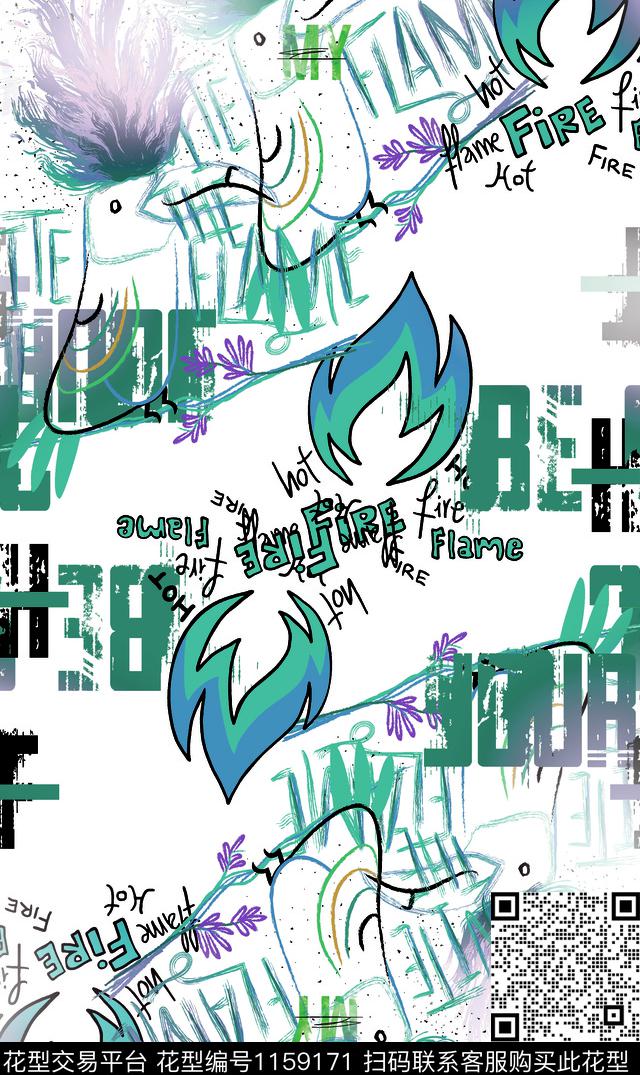 几何字母大牌风数码印花华亿平台下载（图片编号: 1159171） - 瓦栏（Walan）