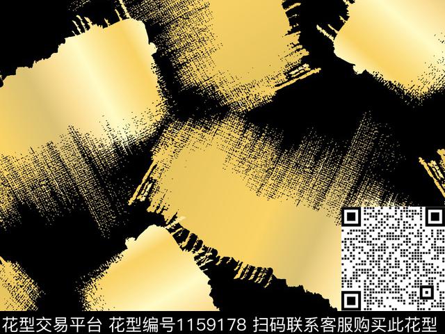 肌理渐变趣味数码印花华亿平台下载（图片编号: 1159178） - 瓦栏（Walan）