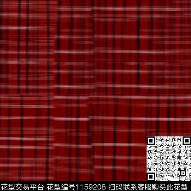 丝绒香烟条格数码印花华亿平台下载（图片编号: 1159208） - 瓦栏（Walan）