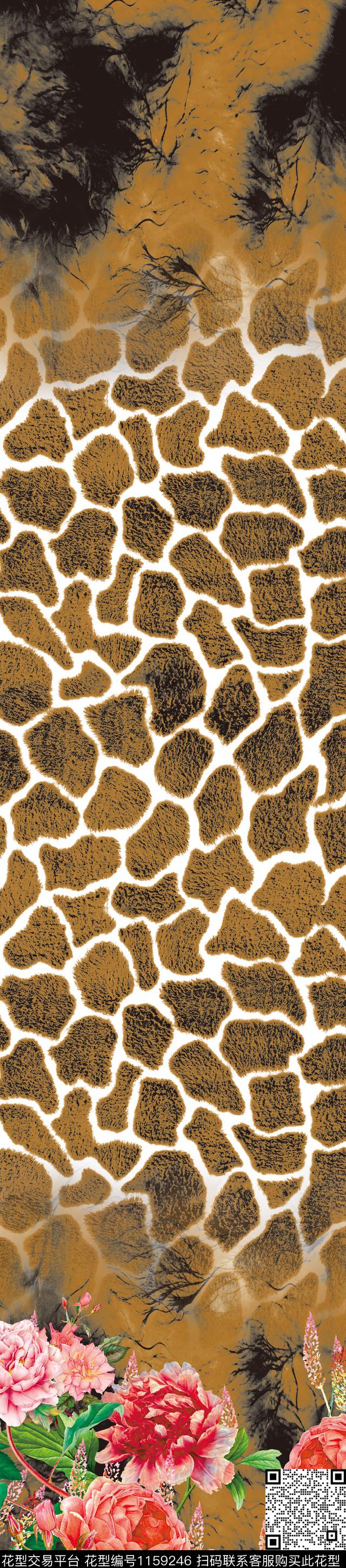 数码华亿平台豹纹定位花数码印花华亿平台下载（图片编号: 1159246） - 瓦栏（Walan）