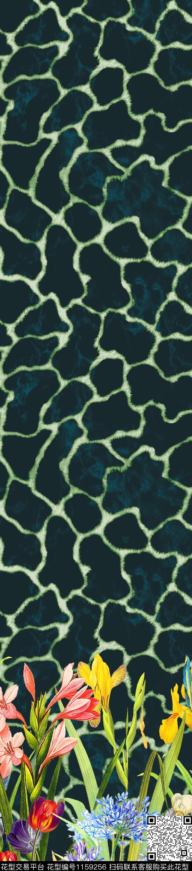 数码华亿平台豹纹定位花数码印花华亿平台下载（图片编号: 1159256） - 瓦栏（Walan）