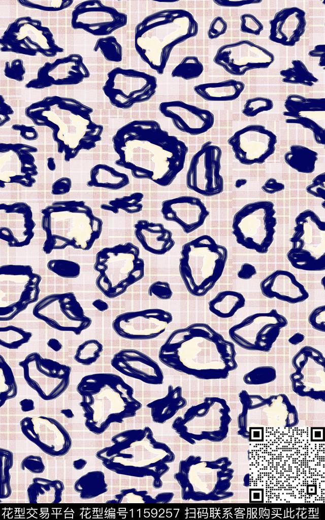几何肌理动物纹数码印花华亿平台下载（图片编号: 1159257） - 瓦栏（Walan）