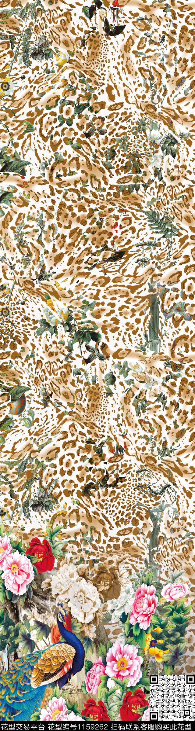 花鸟数码华亿平台豹纹数码印花华亿平台下载（图片编号: 1159262） - 瓦栏（Walan）