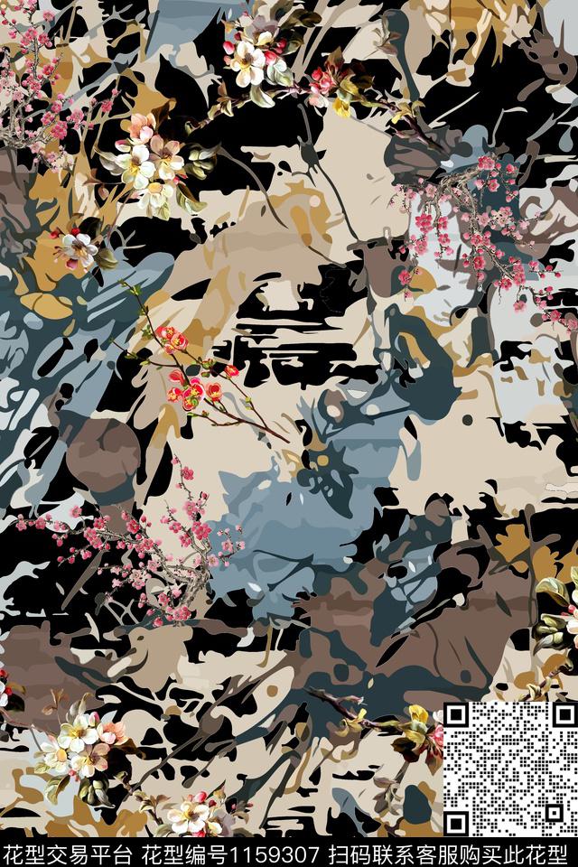 迷彩抽象花卉数码印花华亿平台下载（图片编号: 1159307） - 瓦栏（Walan）