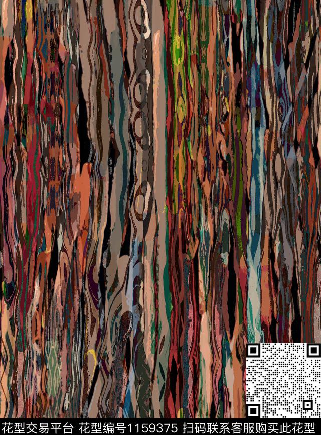 抽象创意艺术迷彩数码印花华亿平台下载（图片编号: 1159375） - 瓦栏（Walan）