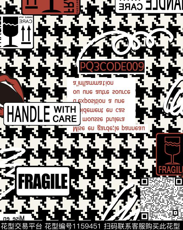 卡通格子趣味传统印花华亿平台下载（图片编号: 1159451） - 瓦栏（Walan）