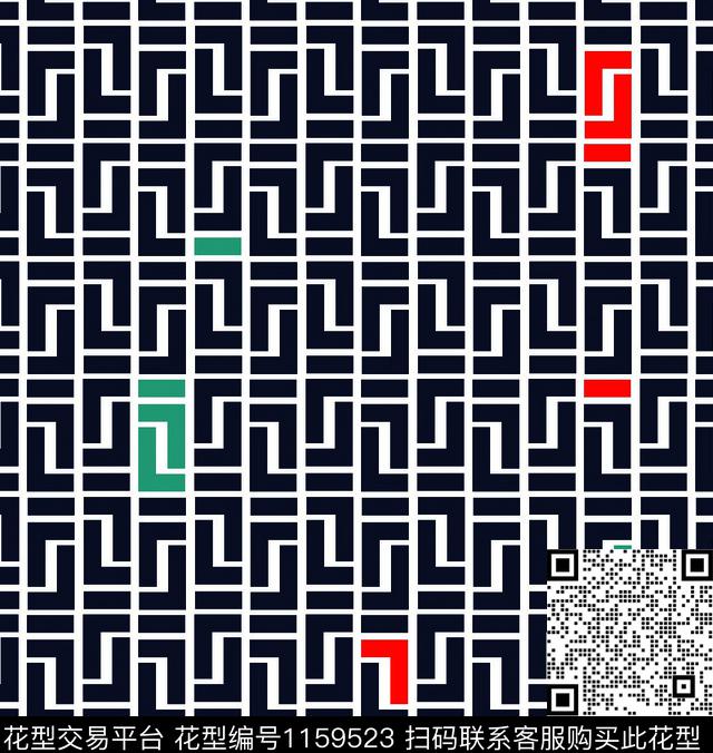 字母大牌风F传统印花华亿平台下载（图片编号: 1159523） - 瓦栏（Walan）