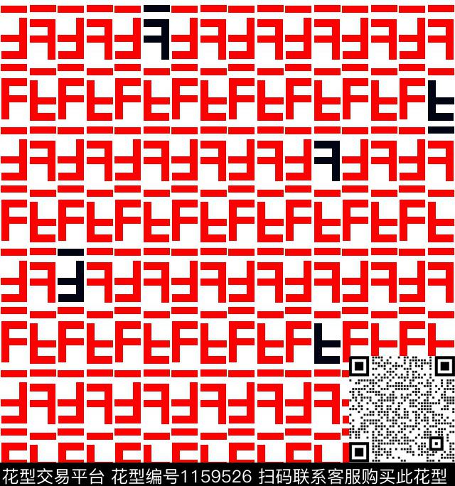 字母大牌风F传统印花华亿平台下载（图片编号: 1159526） - 瓦栏（Walan）