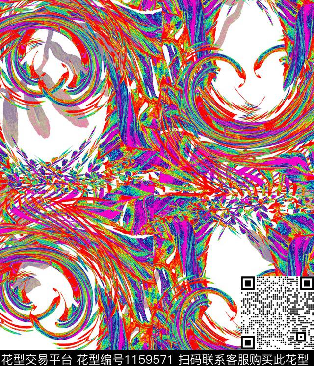 抽象创意炫彩数码印花华亿平台下载（图片编号: 1159571） - 瓦栏（Walan）