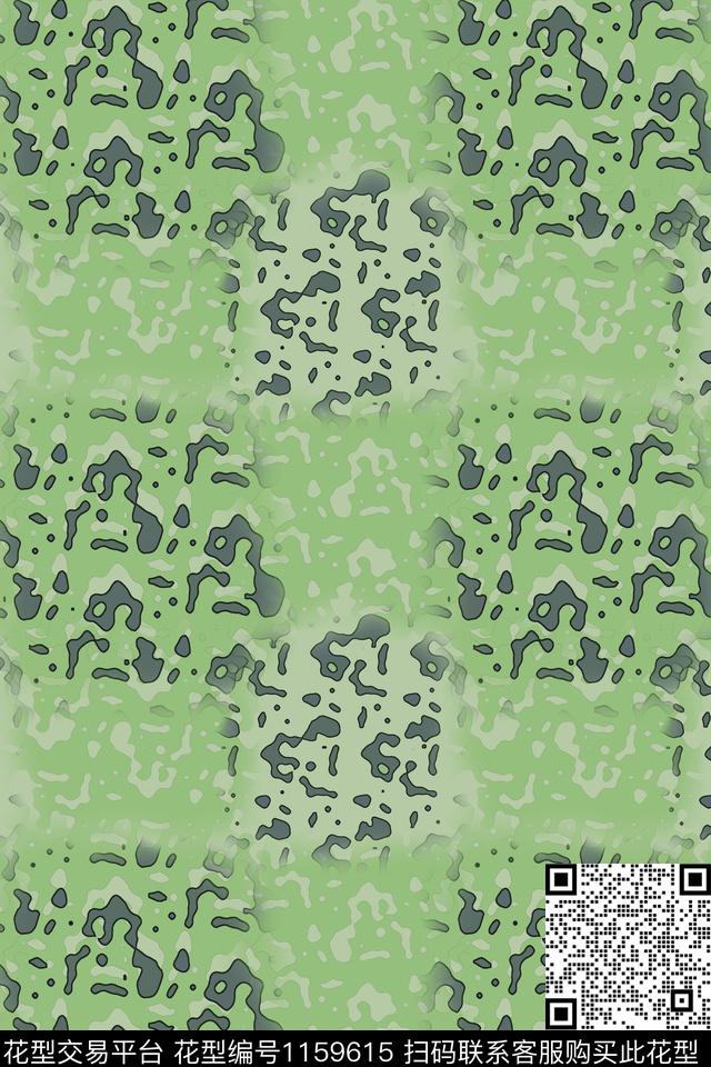 几何抽象格子混搭数码印花华亿平台下载（图片编号: 1159615） - 瓦栏（Walan）