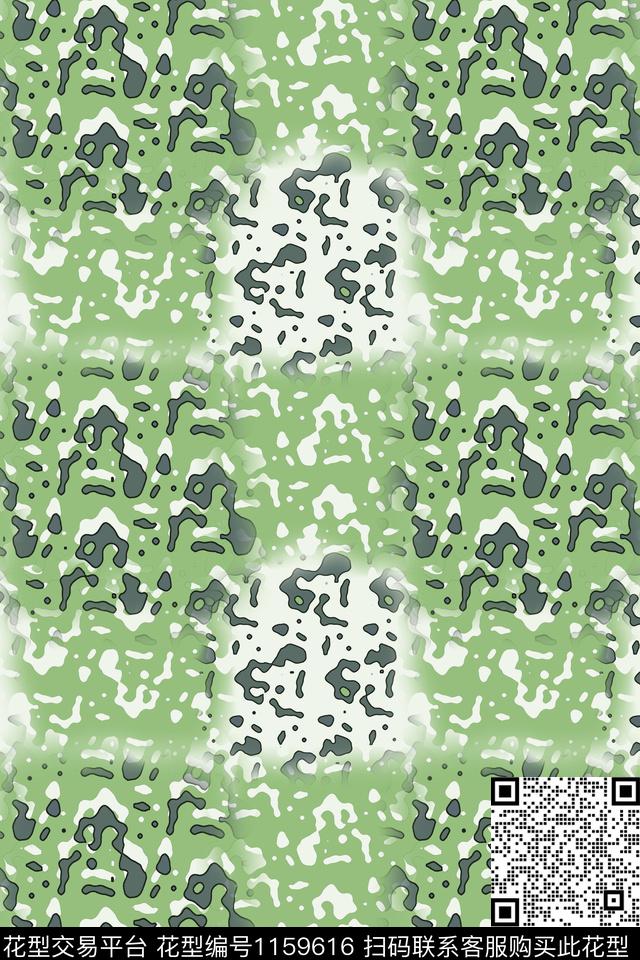 几何抽象格子混搭数码印花华亿平台下载（图片编号: 1159616） - 瓦栏（Walan）