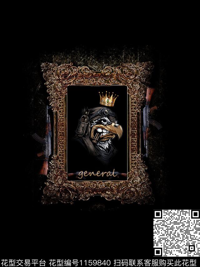 字母男TAK枪数码印花华亿平台下载（图片编号: 1159840） - 瓦栏（Walan）