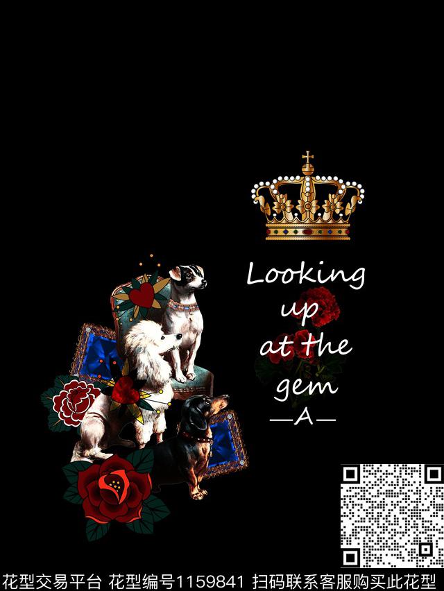 狗字母男T数码印花华亿平台下载（图片编号: 1159841） - 瓦栏（Walan）