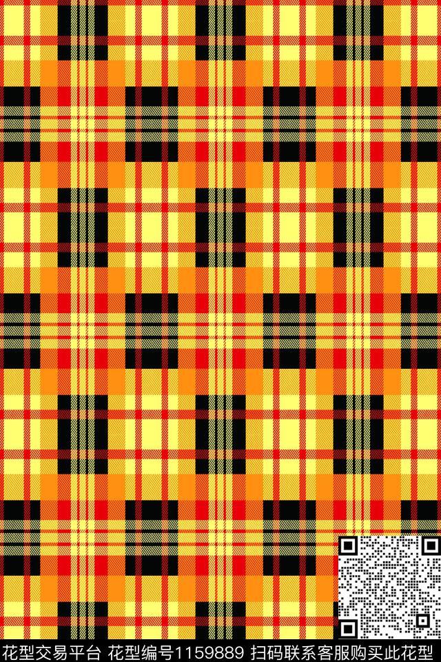 黄色格子复杂格子格子传统印花华亿平台下载（图片编号: 1159889） - 瓦栏（Walan）