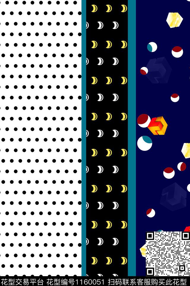 几何波点趣味传统印花华亿平台下载（图片编号: 1160051） - 瓦栏（Walan）