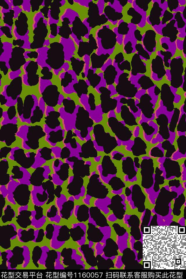 动物纹迷彩印花数码印花华亿平台下载（图片编号: 1160057） - 瓦栏（Walan）