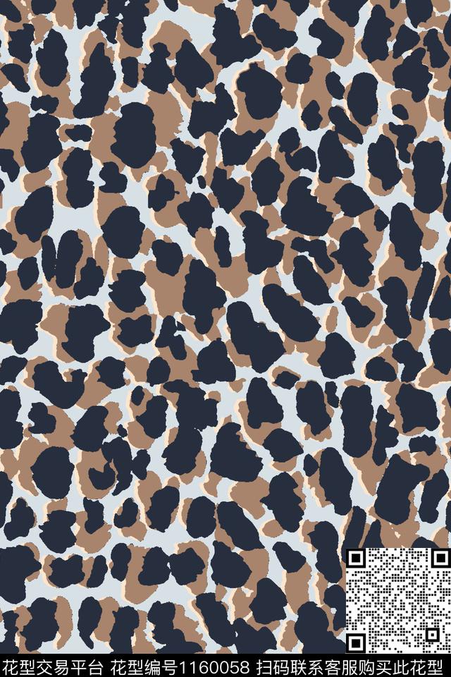 动物纹迷彩印花数码印花华亿平台下载（图片编号: 1160058） - 瓦栏（Walan）