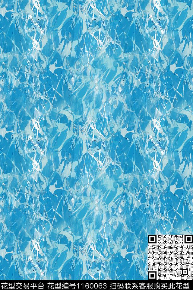 肌理图案艺术迷彩迷彩图案数码印花华亿平台下载（图片编号: 1160063） - 瓦栏（Walan）