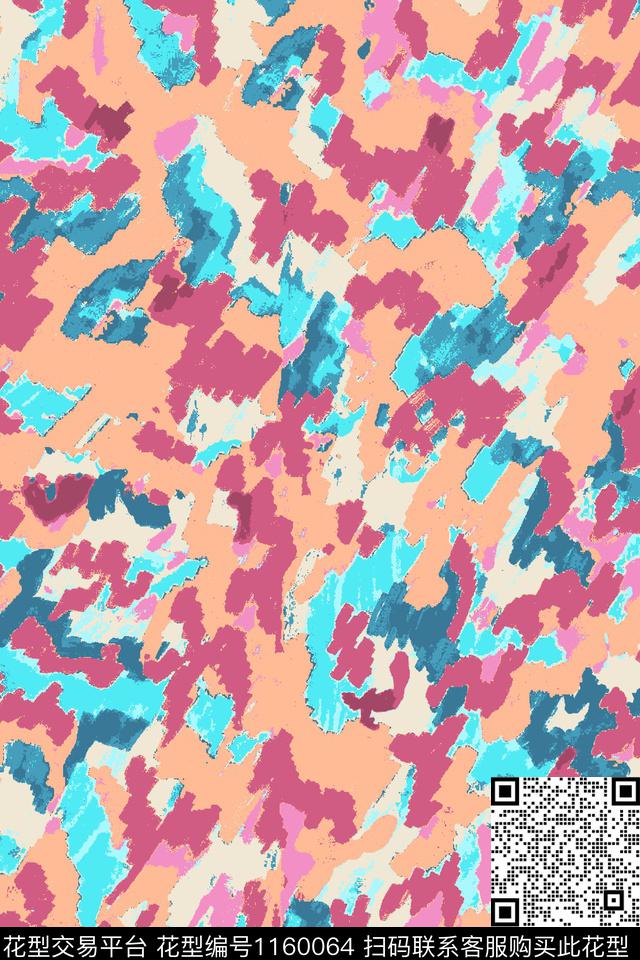 迷彩抽象花卉肌理数码印花华亿平台下载（图片编号: 1160064） - 瓦栏（Walan）