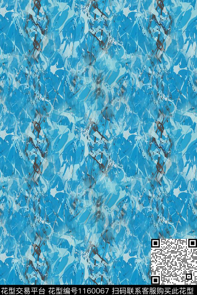 肌理图案艺术迷彩迷彩图案数码印花华亿平台下载（图片编号: 1160067） - 瓦栏（Walan）