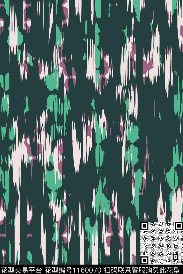 迷彩抽象花卉条纹数码印花华亿平台下载（图片编号: 1160070） - 瓦栏（Walan）