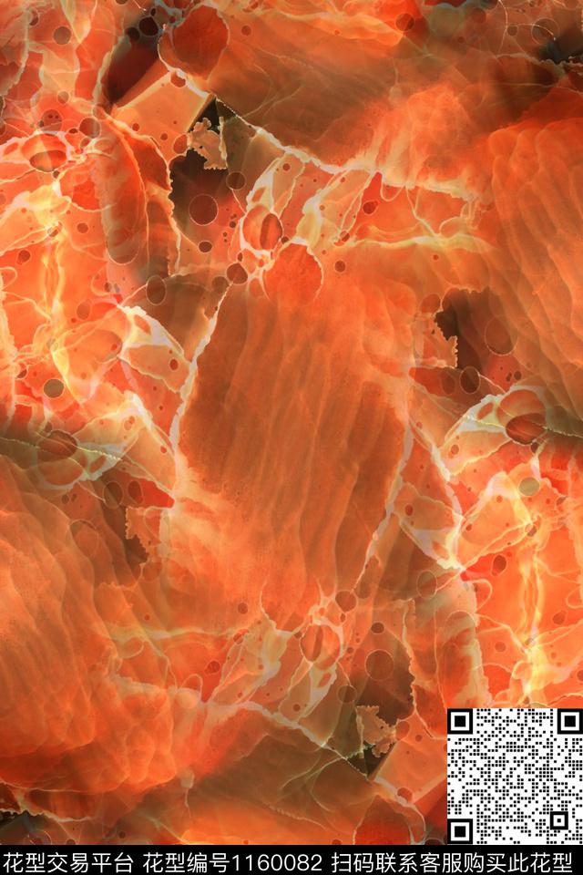 肌理图案迷彩图案艺术迷彩数码印花华亿平台下载（图片编号: 1160082） - 瓦栏（Walan）