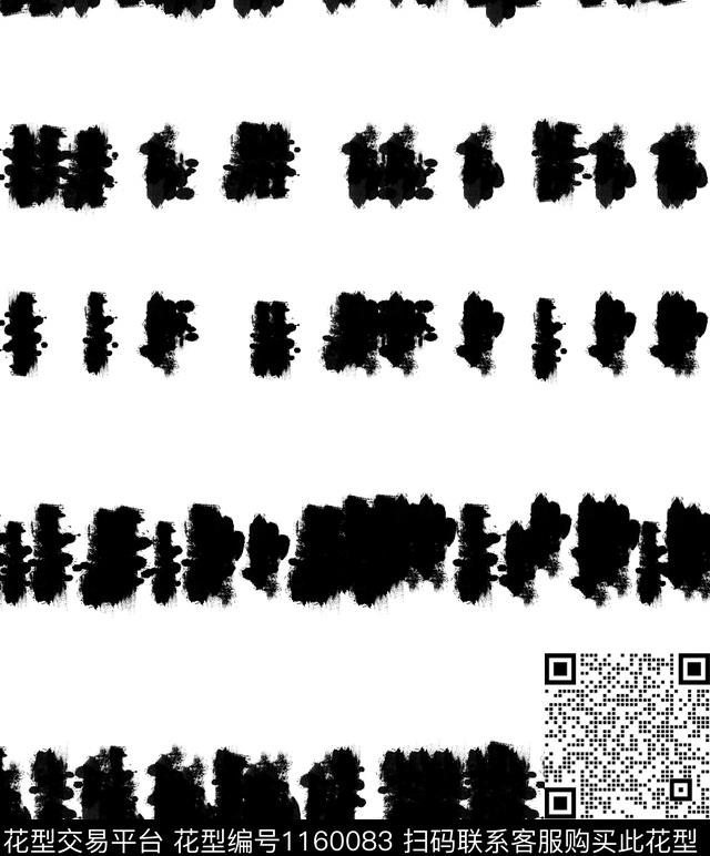 简约抽象时尚数码印花华亿平台下载（图片编号: 1160083） - 瓦栏（Walan）