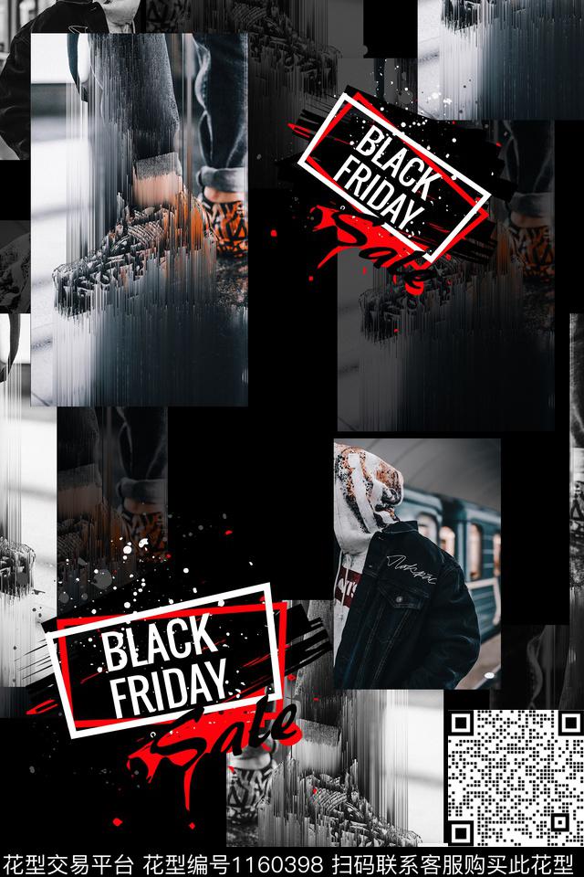 男装几何抽象数码印花华亿平台下载（图片编号: 1160398） - 瓦栏（Walan）