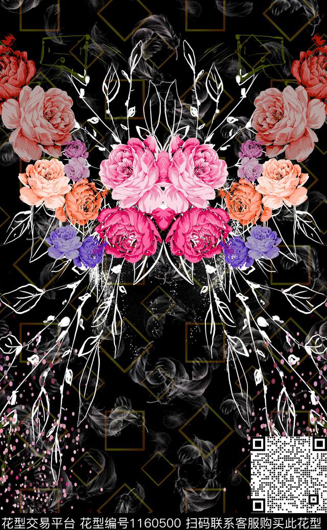 羽毛花卉纹数码印花华亿平台下载（图片编号: 1160500） - 瓦栏（Walan）