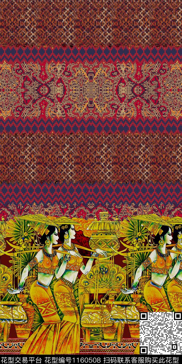 条纹民族风重彩数码印花华亿平台下载（图片编号: 1160508） - 瓦栏（Walan）
