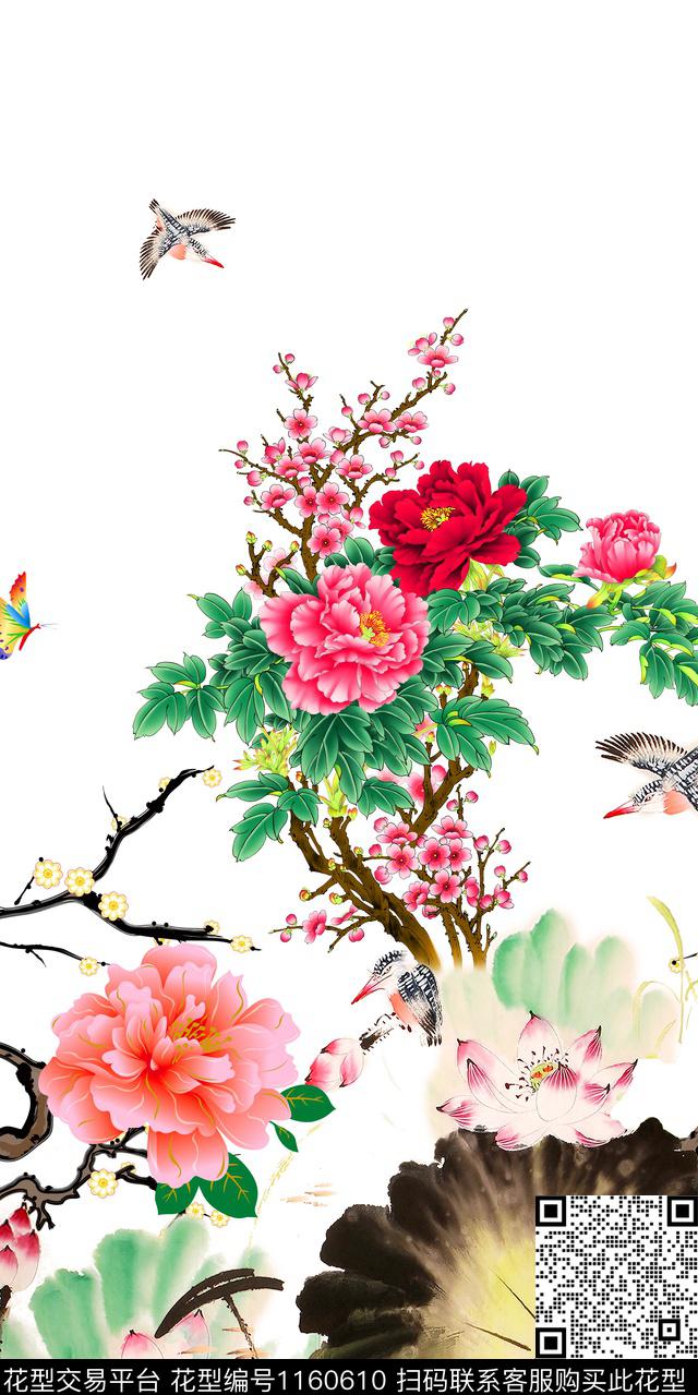 荷花牡丹旗袍数码印花华亿平台下载（图片编号: 1160610） - 瓦栏（Walan）