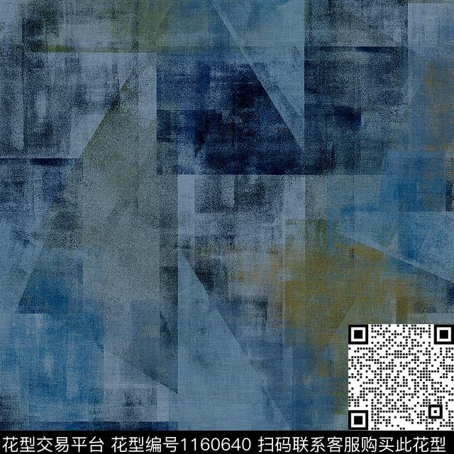 几何女装扎染华亿平台数码印花华亿平台下载（图片编号: 1160640） - 瓦栏（Walan）