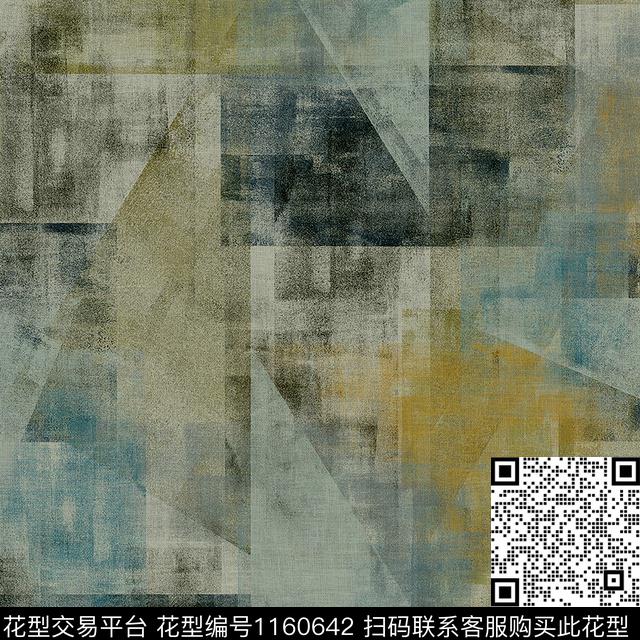 几何女装扎染华亿平台数码印花华亿平台下载（图片编号: 1160642） - 瓦栏（Walan）