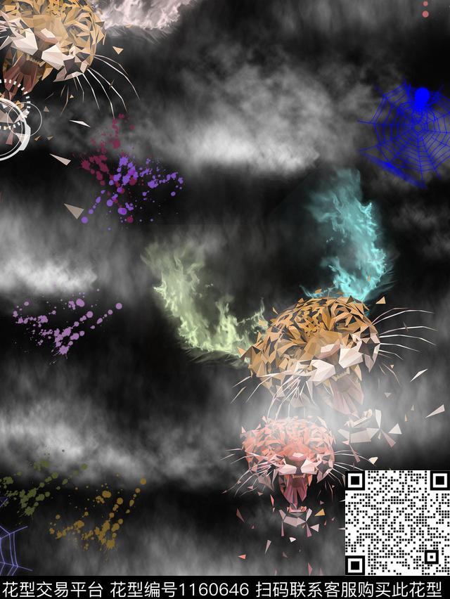 星空火蜘蛛数码印花华亿平台下载（图片编号: 1160646） - 瓦栏（Walan）